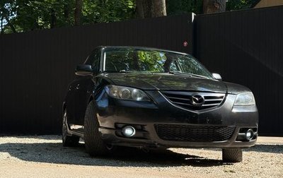 Mazda 3, 2005 год, 360 000 рублей, 1 фотография