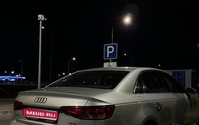 Audi A4, 2015 год, 1 850 000 рублей, 1 фотография