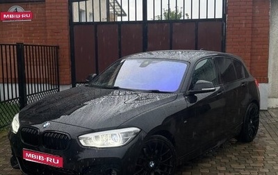 BMW 1 серия, 2015 год, 1 525 000 рублей, 1 фотография