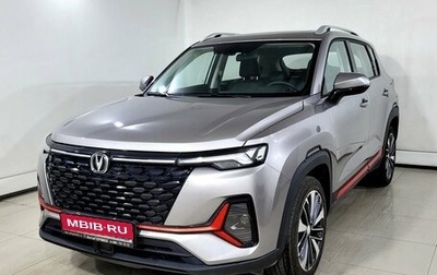 Changan CS35 Plus, 2024 год, 1 850 000 рублей, 1 фотография