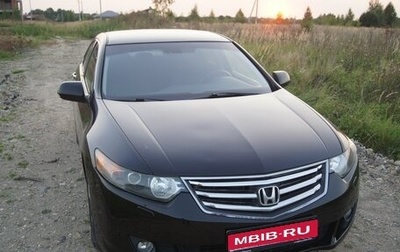 Honda Accord VIII рестайлинг, 2008 год, 1 фотография