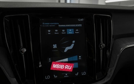 Volvo S60 III, 2020 год, 2 970 000 рублей, 18 фотография
