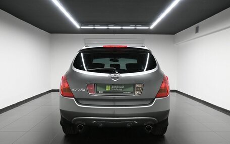 Nissan Murano, 2007 год, 695 000 рублей, 4 фотография