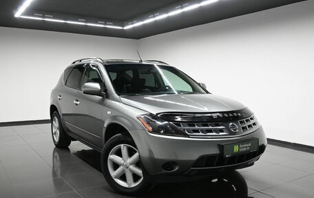 Nissan Murano, 2007 год, 695 000 рублей, 5 фотография