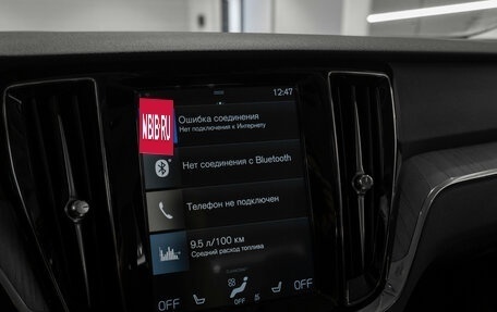 Volvo S60 III, 2020 год, 2 970 000 рублей, 16 фотография