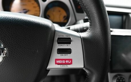 Nissan Murano, 2007 год, 695 000 рублей, 18 фотография