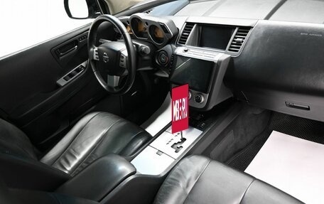 Nissan Murano, 2007 год, 695 000 рублей, 13 фотография