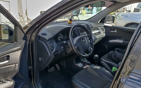 KIA Sportage II, 2007 год, 735 000 рублей, 4 фотография
