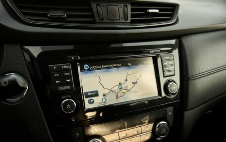 Nissan X-Trail, 2019 год, 2 253 900 рублей, 9 фотография