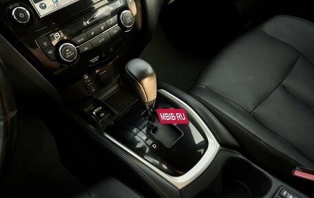 Nissan X-Trail, 2019 год, 2 253 900 рублей, 11 фотография