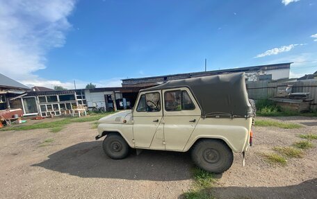 ЛуАЗ 3151, 1987 год, 280 000 рублей, 4 фотография