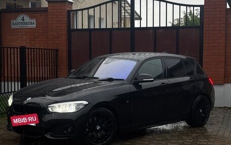 BMW 1 серия, 2015 год, 1 525 000 рублей, 2 фотография