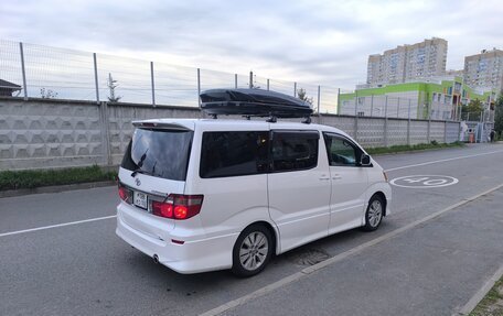 Toyota Alphard III, 2003 год, 1 250 000 рублей, 5 фотография