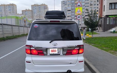 Toyota Alphard III, 2003 год, 1 250 000 рублей, 4 фотография