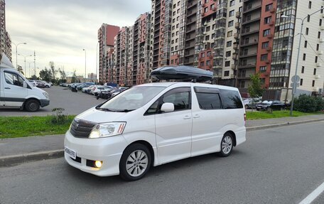 Toyota Alphard III, 2003 год, 1 250 000 рублей, 2 фотография
