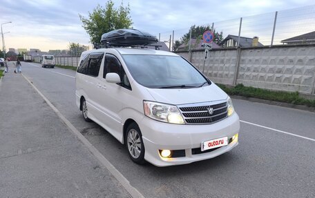 Toyota Alphard III, 2003 год, 1 250 000 рублей, 7 фотография