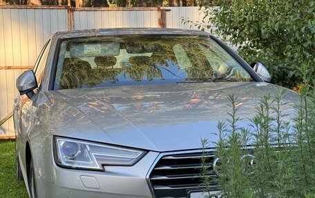 Audi A4, 2015 год, 1 850 000 рублей, 3 фотография
