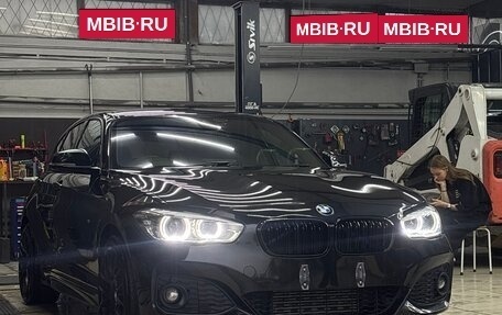 BMW 1 серия, 2015 год, 1 525 000 рублей, 12 фотография