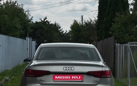 Audi A4, 2015 год, 1 850 000 рублей, 2 фотография