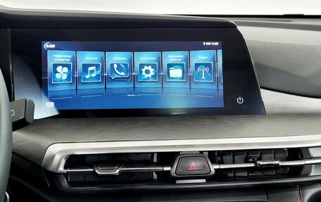 Changan CS35 Plus, 2024 год, 1 850 000 рублей, 7 фотография