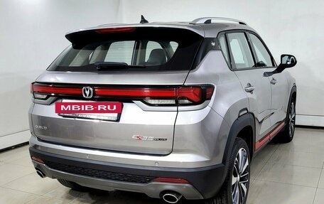 Changan CS35 Plus, 2024 год, 1 850 000 рублей, 4 фотография