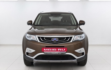 Geely Atlas I, 2020 год, 1 550 000 рублей, 2 фотография