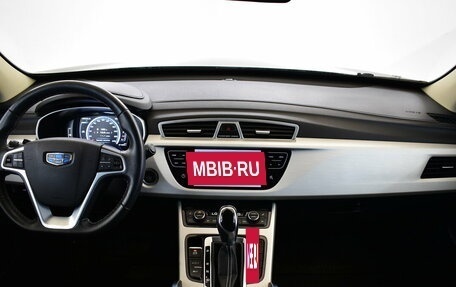 Geely Atlas I, 2020 год, 1 550 000 рублей, 5 фотография