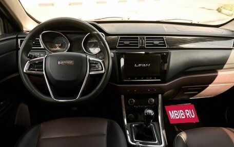 Lifan Myway, 2018 год, 943 800 рублей, 8 фотография