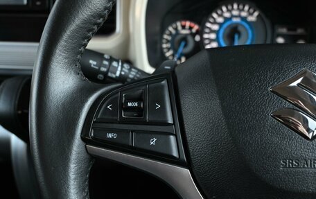 Suzuki Xbee I, 2020 год, 1 299 000 рублей, 14 фотография