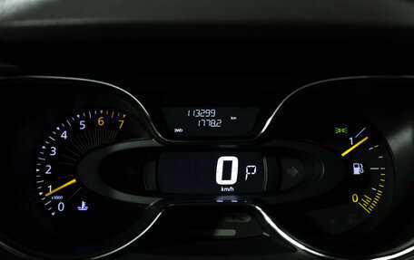Renault Kaptur I рестайлинг, 2016 год, 1 449 700 рублей, 12 фотография