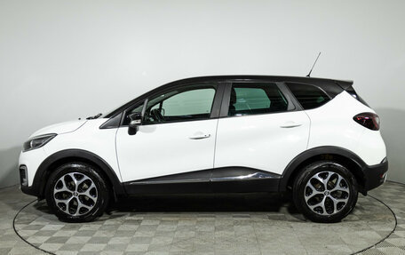 Renault Kaptur I рестайлинг, 2016 год, 1 449 700 рублей, 8 фотография