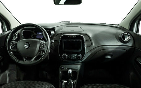 Renault Kaptur I рестайлинг, 2016 год, 1 449 700 рублей, 13 фотография
