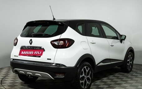 Renault Kaptur I рестайлинг, 2016 год, 1 449 700 рублей, 5 фотография