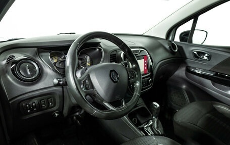 Renault Kaptur I рестайлинг, 2016 год, 1 449 700 рублей, 11 фотография