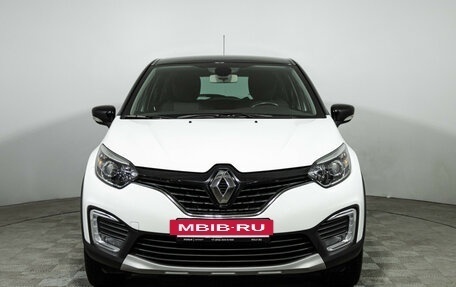 Renault Kaptur I рестайлинг, 2016 год, 1 449 700 рублей, 2 фотография
