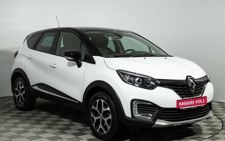 Renault Kaptur I рестайлинг, 2016 год, 1 449 700 рублей, 3 фотография