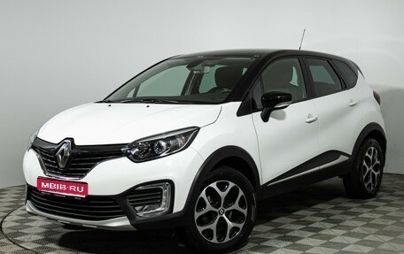 Renault Kaptur I рестайлинг, 2016 год, 1 449 700 рублей, 1 фотография