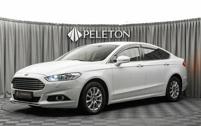 Ford Mondeo V, 2016 год, 1 450 000 рублей, 1 фотография