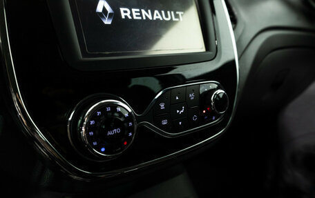 Renault Kaptur I рестайлинг, 2016 год, 1 449 700 рублей, 17 фотография