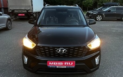 Hyundai Creta I рестайлинг, 2021 год, 1 874 000 рублей, 1 фотография