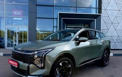 KIA Sportage IV рестайлинг, 2026 год, 5 000 500 рублей, 1 фотография