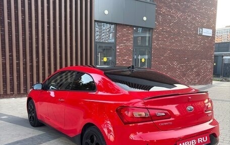 KIA Cerato III, 2013 год, 1 110 000 рублей, 8 фотография