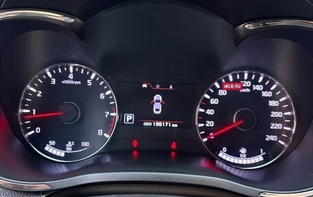 KIA Cerato III, 2013 год, 1 110 000 рублей, 18 фотография