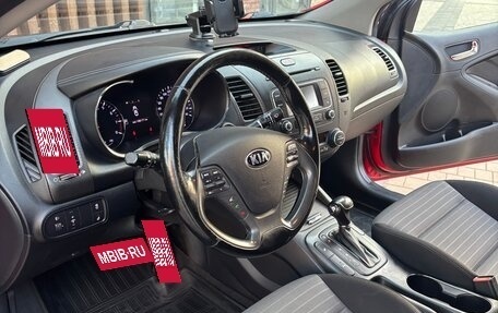 KIA Cerato III, 2013 год, 1 110 000 рублей, 16 фотография