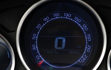 Citroen DS4, 2012 год, 649 000 рублей, 20 фотография
