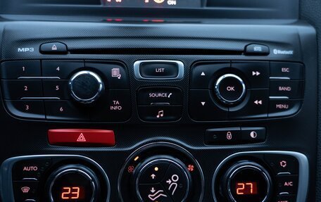 Citroen DS4, 2012 год, 649 000 рублей, 19 фотография