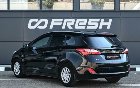 Hyundai i30 II рестайлинг, 2013 год, 899 000 рублей, 2 фотография