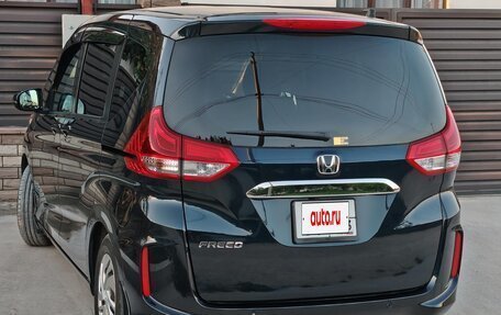 Honda Freed II, 2021 год, 1 900 000 рублей, 11 фотография