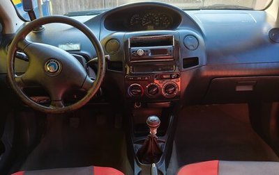 Geely MK I рестайлинг, 2008 год, 120 000 рублей, 1 фотография