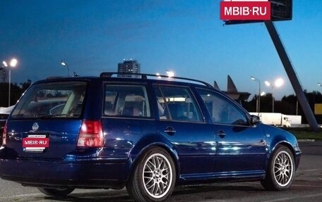Volkswagen Jetta IV, 2004 год, 750 000 рублей, 3 фотография